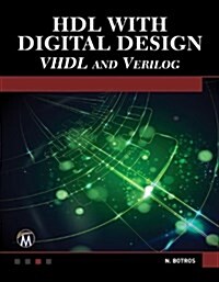 HDL With Digital Design (Hardcover)