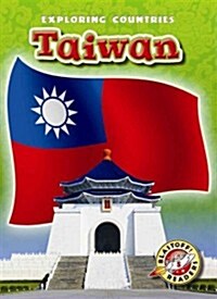 Taiwan (Library Binding)