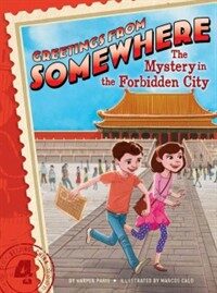 The Mystery in the Forbidden City (Paperback)