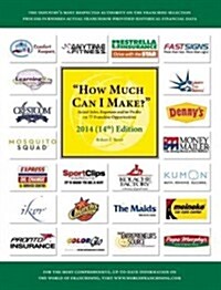 How Much Can I Make? (Paperback)