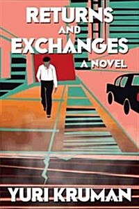 Returns and Exchanges (Hardcover)