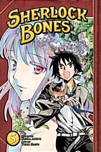 Sherlock Bones 6 (Paperback)