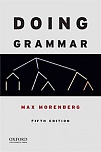 [중고] Doing Grammar (Paperback, 5)