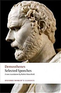 Selected Speeches (Paperback)