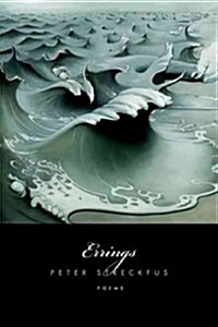 Errings (Paperback)