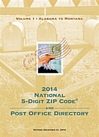 2014 National Zip Code Directory (Paperback)