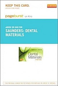 Dental Materials Pageburst E-book on Kno Retail Access Card (Pass Code)