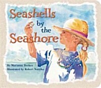 Seashells by the Seashore (Board Books)