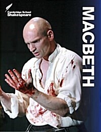 [중고] Macbeth (Paperback)