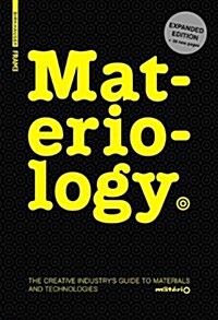 Materiology: The Creatives Guide to Materials and Technologies (Hardcover, Revised)