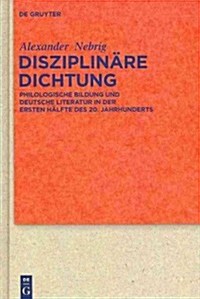 Disziplin?e Dichtung (Hardcover)