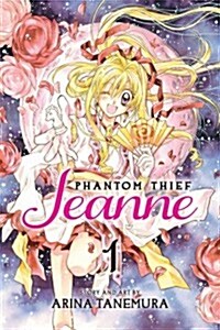 Phantom Thief Jeanne, Vol. 1: Volume 1 (Paperback)