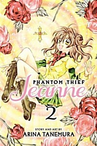 Phantom Thief Jeanne, Vol. 2 (Paperback)