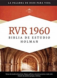 Biblia de Estudio Holman-Rvr 1960 = Holman Study Bible-Rvr 1960 (Hardcover)