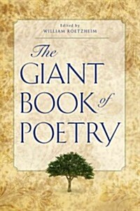 The Giant Book of Poetry (Paperback, Reprint)