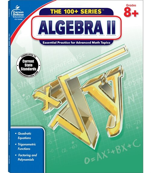 [중고] Algebra II, Grades 8 - 10 (Paperback)