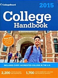 College Handbook (Paperback, 52, 2015)