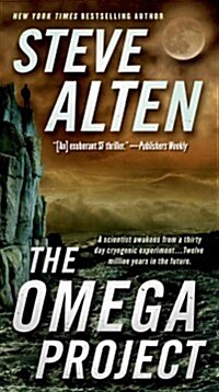 The Omega Project (Mass Market Paperback)