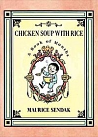 Chicken Soup with Rice Board Book: A Book of Months (Board Books)