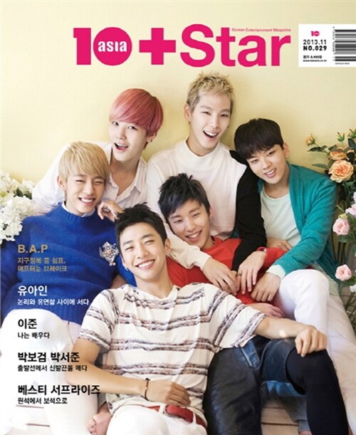 텐아시아 10 + Star 2013.11