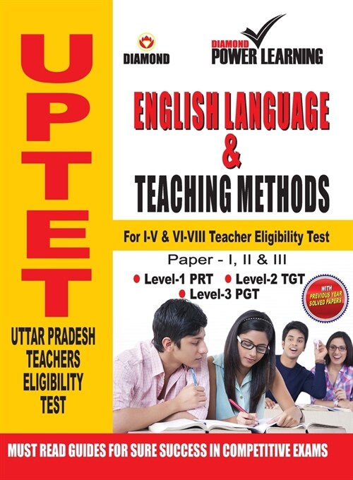 UPTET Previous Year Solved Papers for English Language and Teaching Methods (Paperback)