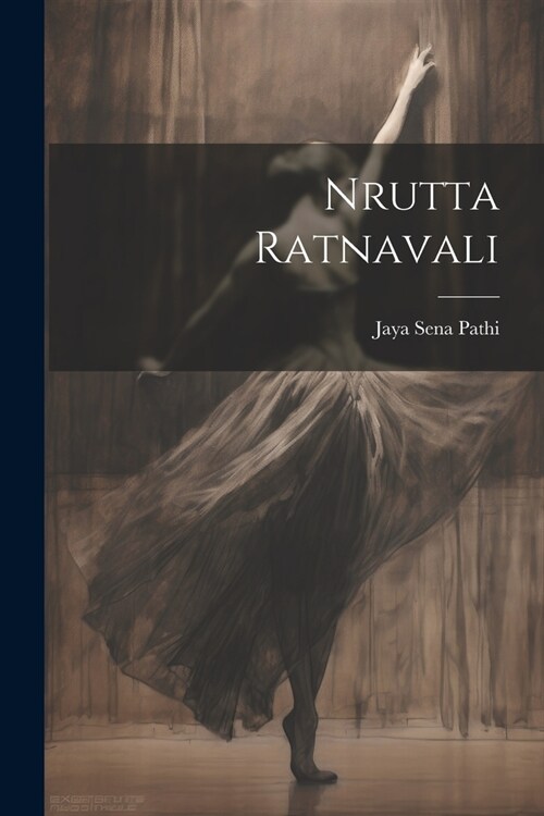 Nrutta Ratnavali (Paperback)