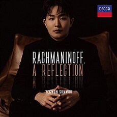 Rachmaninoff A Reflection