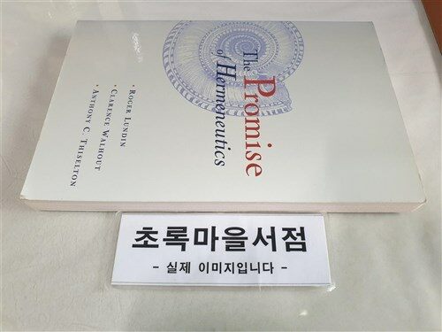[중고] The Promise of Hermeneutics (Paperback)