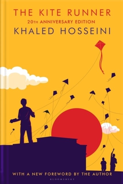 The Kite Runner (Hardcover)