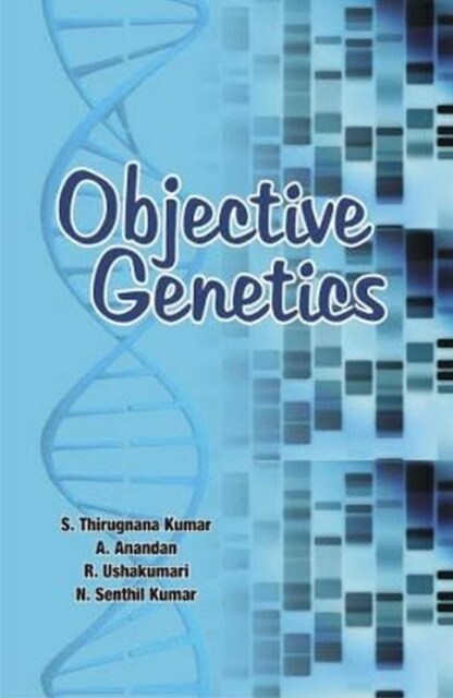 Objective Genetics (Paperback)