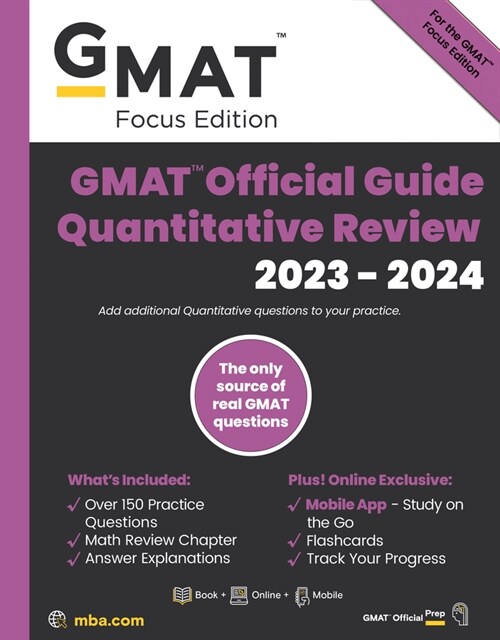 [eBook Code] GMAT Official Guide Quantitative Review 2023-2024, Focus Edition (eBook Code, 1st)