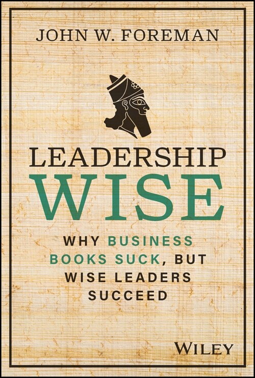 [eBook Code] Leadership Wise (eBook Code, 1st)