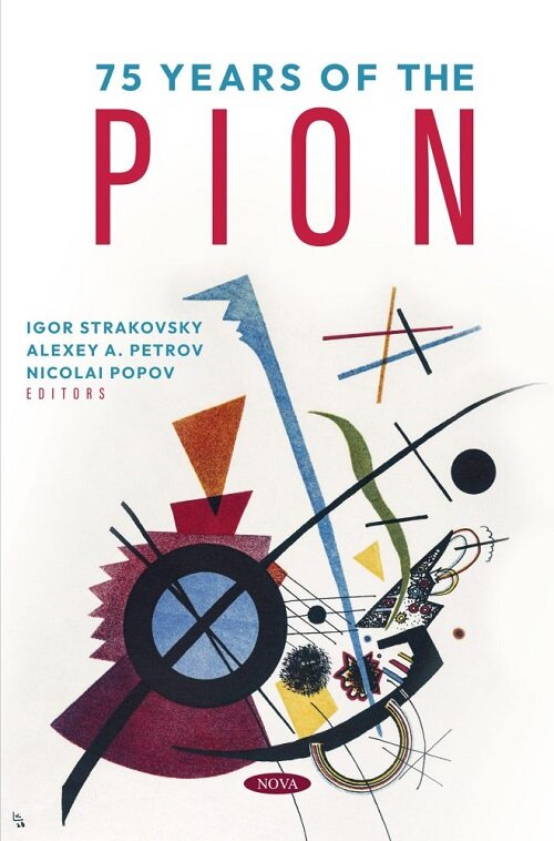 75 Years of the Pion (Hardcover)