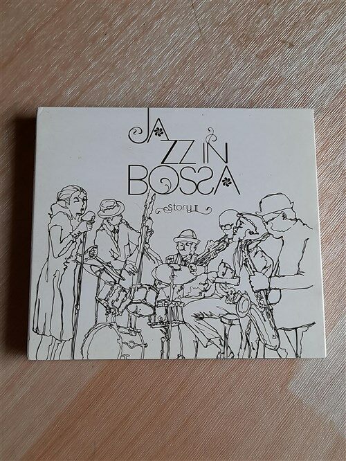 [중고] Jazz In Bossa : Story 2 [2CD]