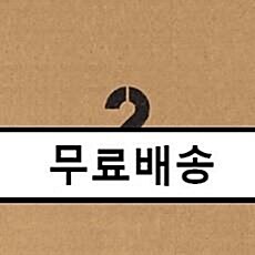 [중고] 프라이머리 - 정규 2집 2 [일반반]