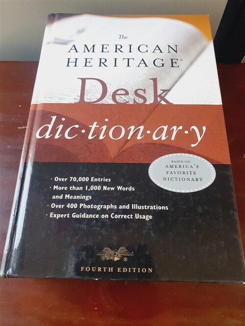 [중고] The American Heritage Desk Dictionary (Hardcover, Subsequent)