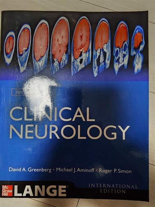 [중고] Clinical Neurology (Paperback, 7th)