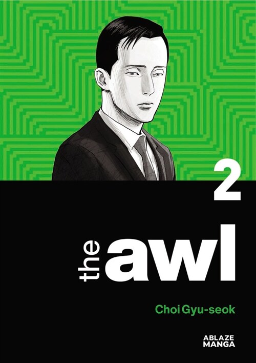 The Awl Vol 2 (Paperback)