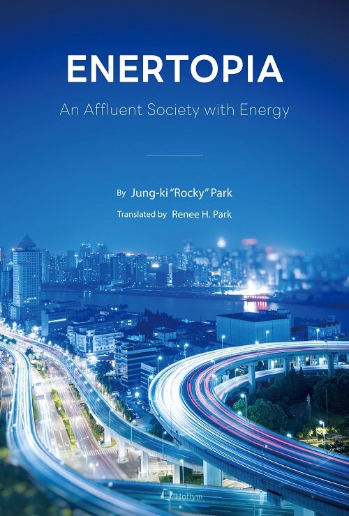 [중고] ENERTOPIA: An Affluent Society with Energy