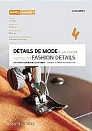 [중고] Focus on Fashion Details 4 (Paperback, English, French)