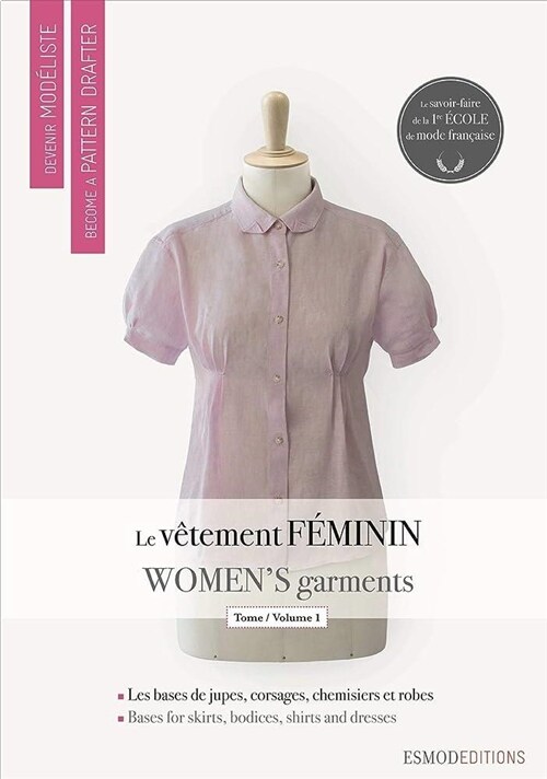 [중고] Women‘s Garments 1 (Paperback)