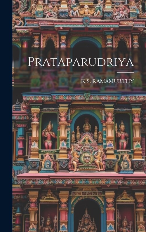 Prataparudriya (Hardcover)