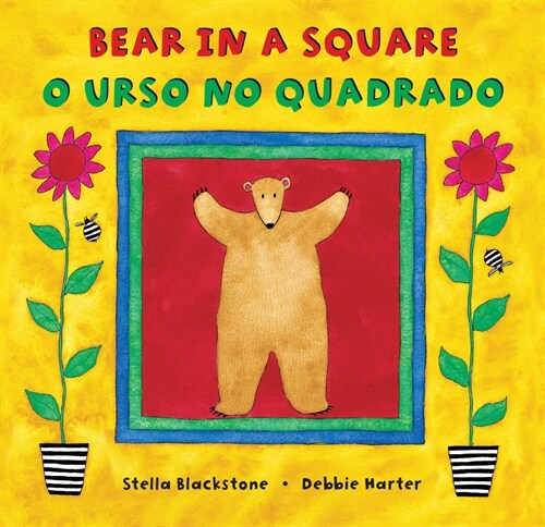 Bear in a Square (Bilingual Portuguese & English) (Paperback, Bilingual)