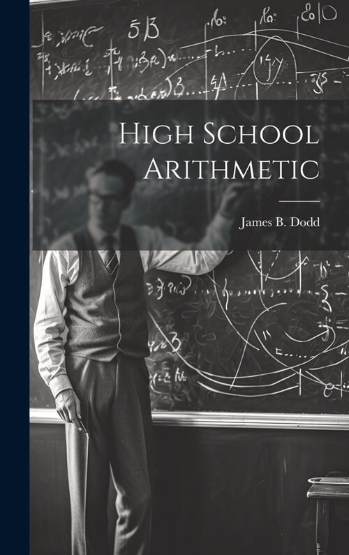 High School Arithmetic (Hardcover)