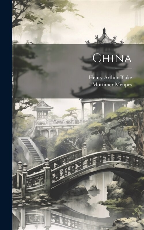 China (Hardcover)