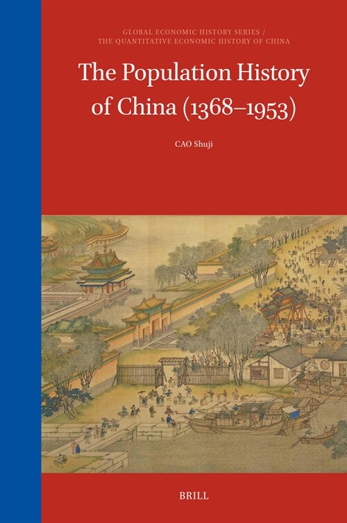 The Population History of China (1368-1953) (Hardcover)