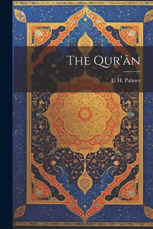 The Qur? (Paperback)