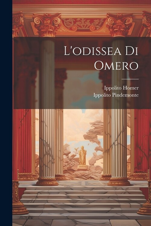 Lodissea Di Omero (Paperback)