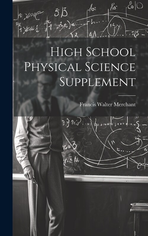 High School Physical Science Supplement (Hardcover)