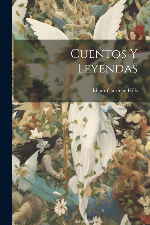 cuentos y leyendas (Paperback)